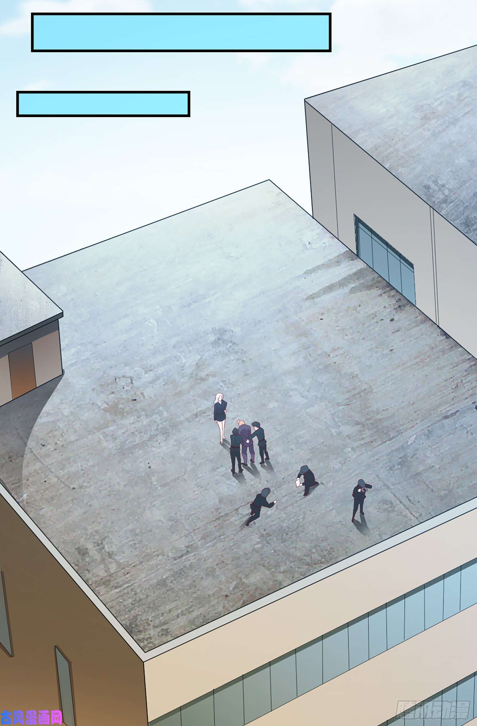 我的V信是外挂第四十三话