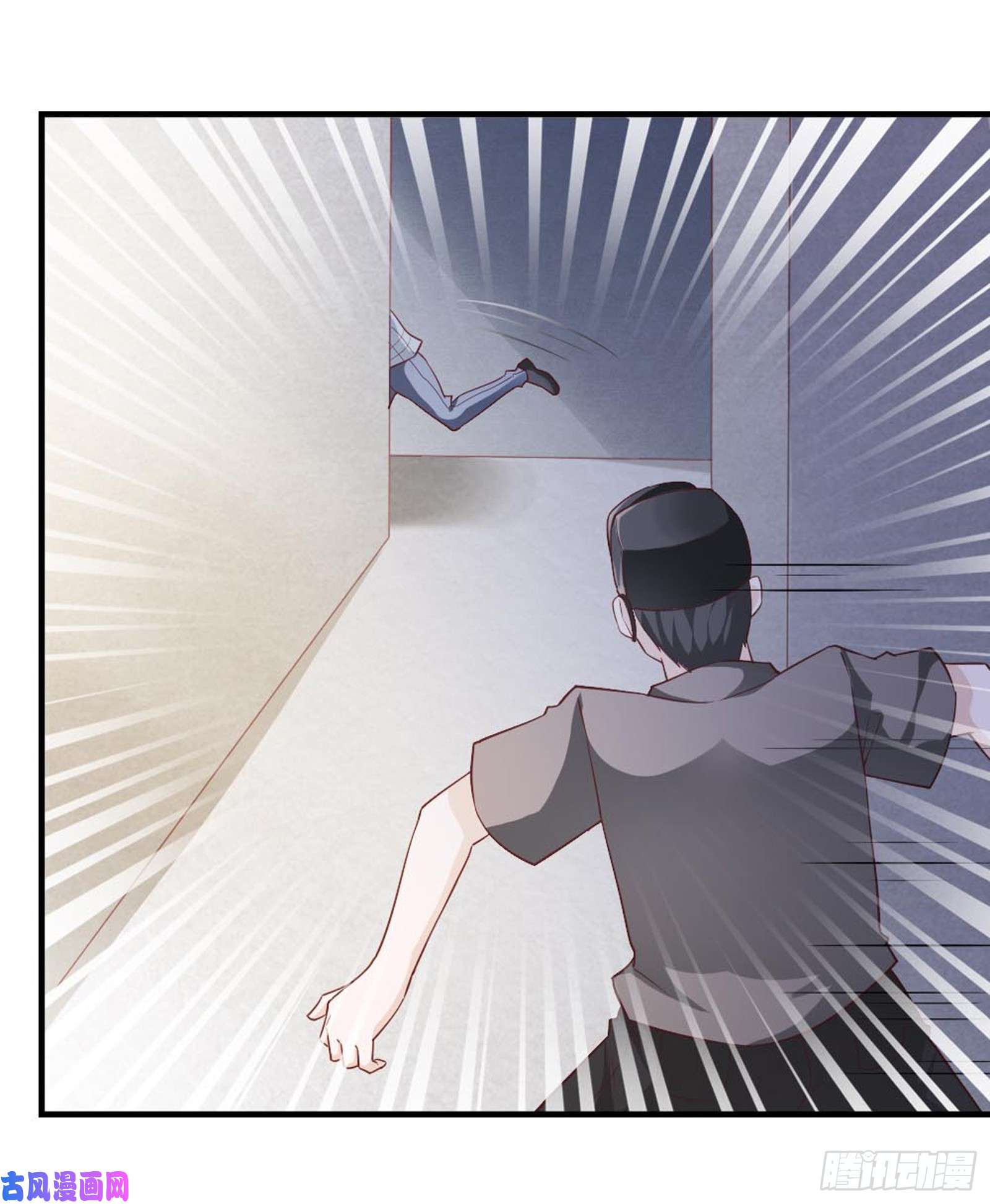 我的V信是外挂第五十三话