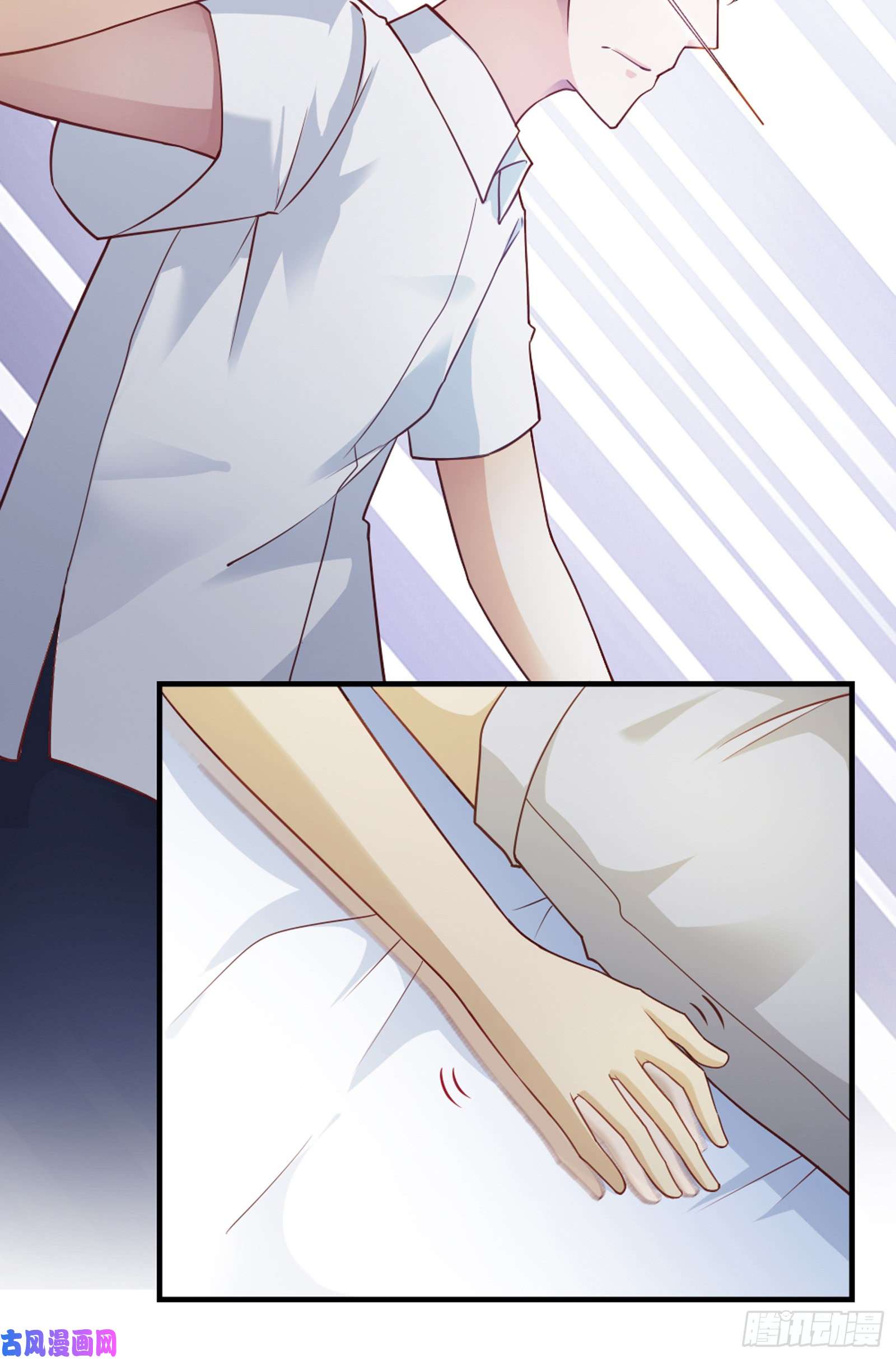 我的V信是外挂第六十话