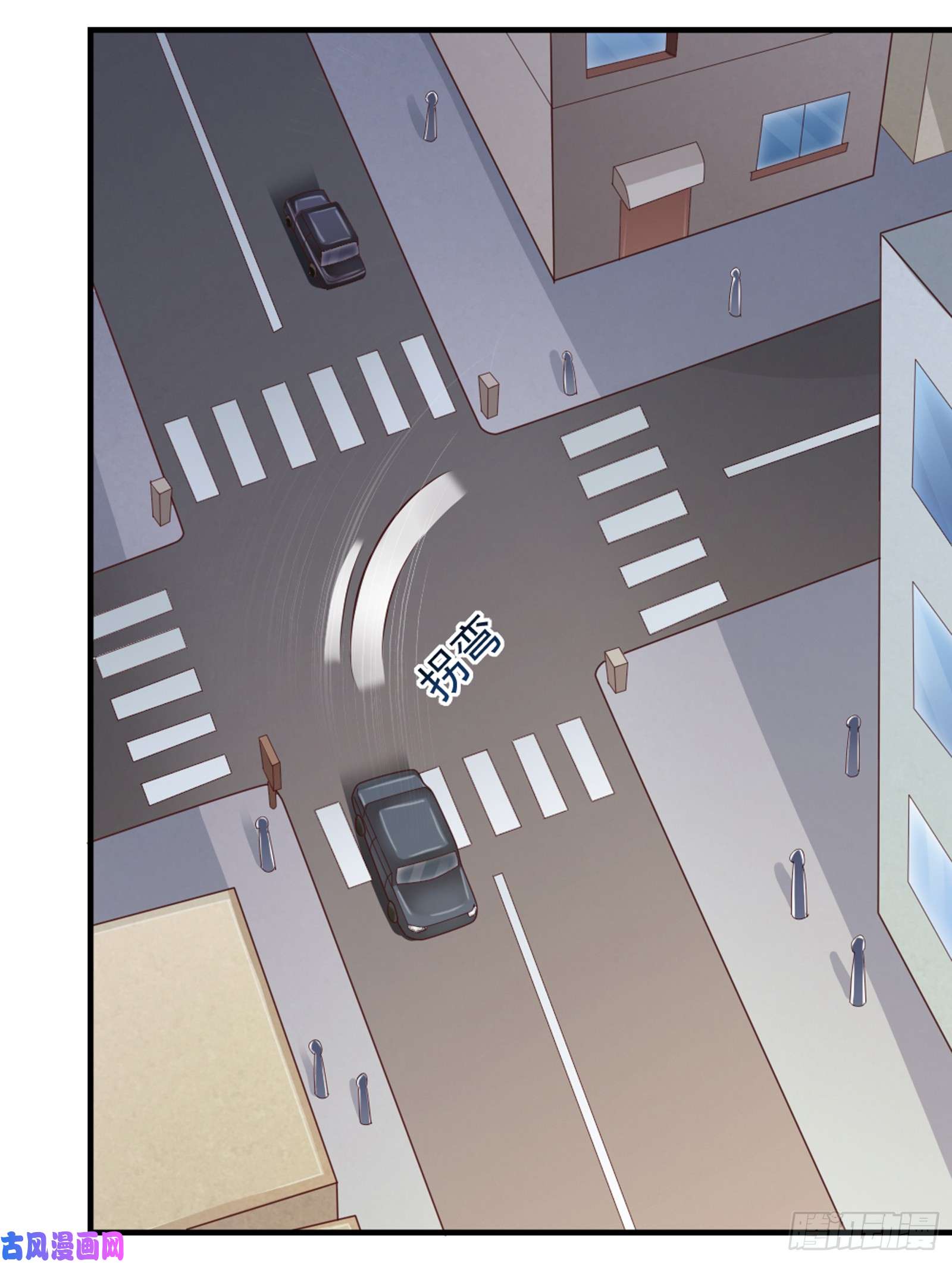 我的V信是外挂第六十一话