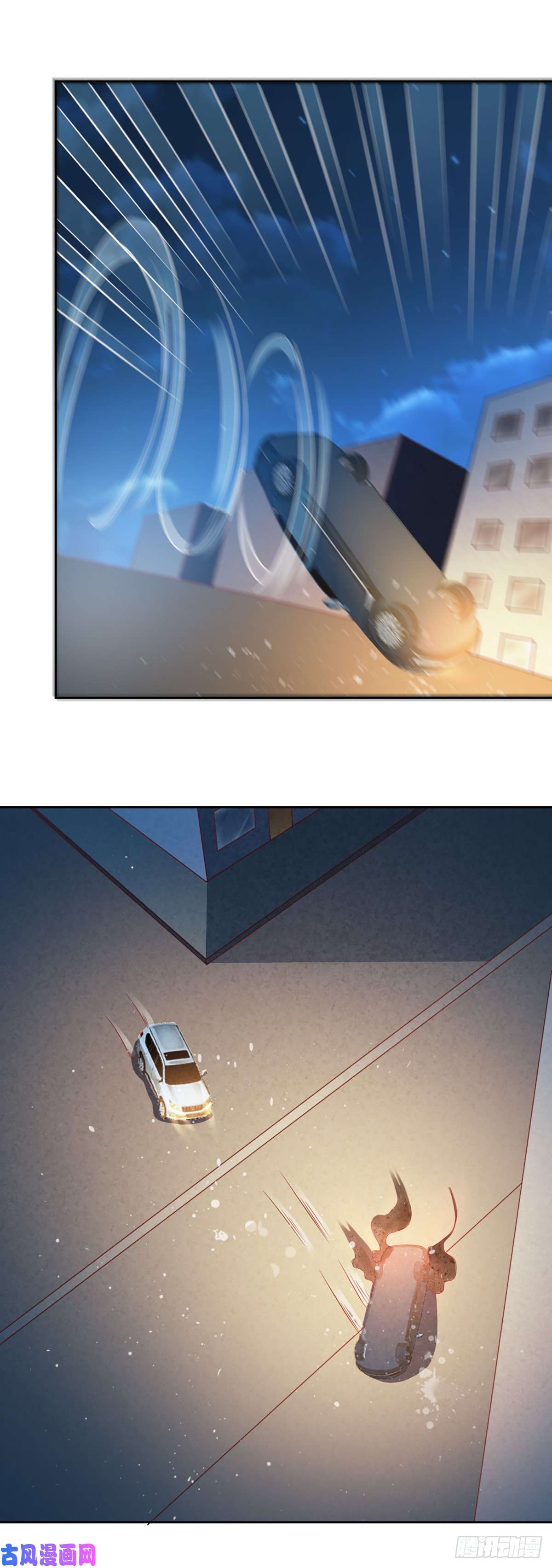 我的V信是外挂第六十六话