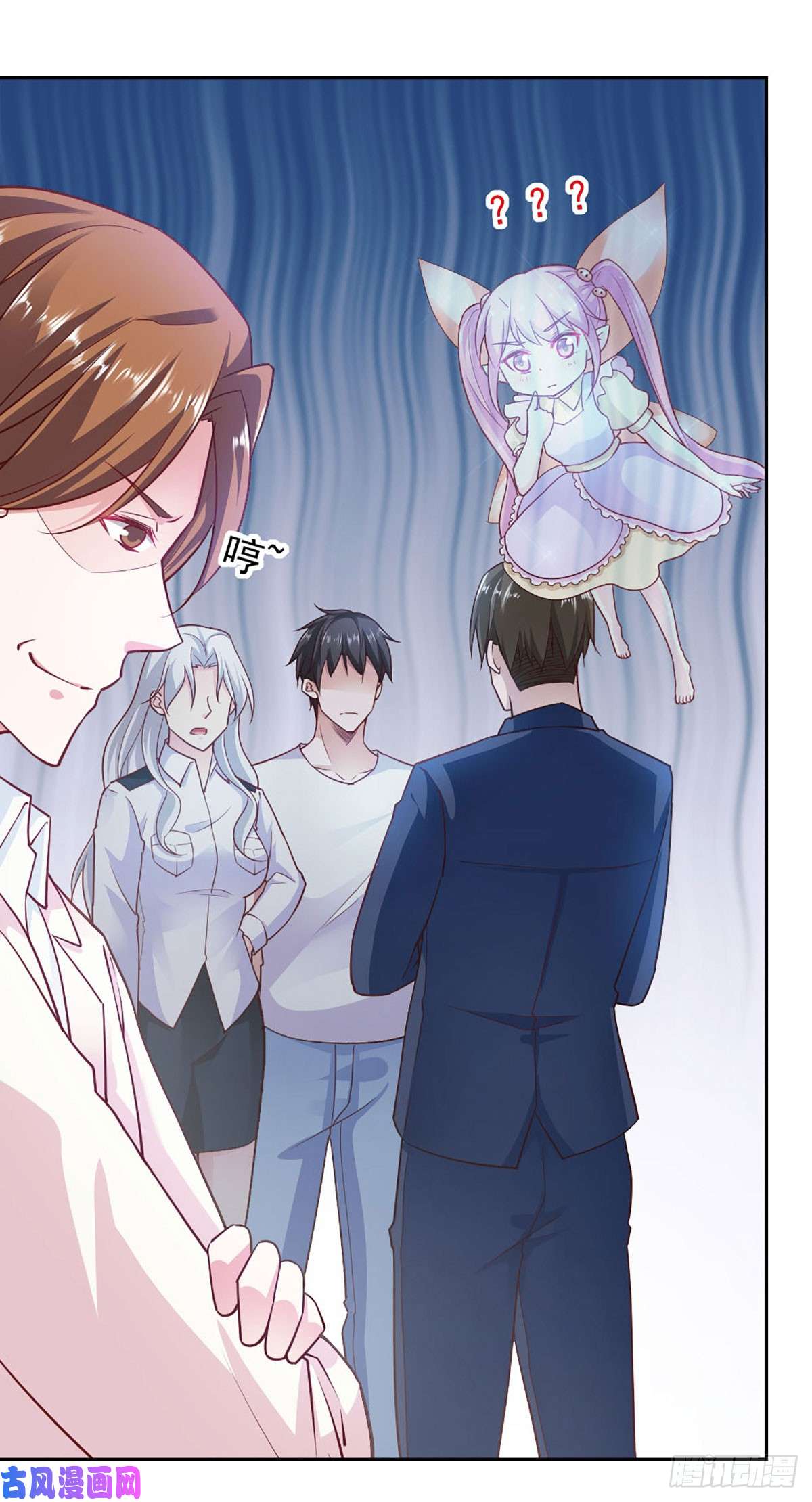 我的V信是外挂第八十六话 为争家产嫁祸