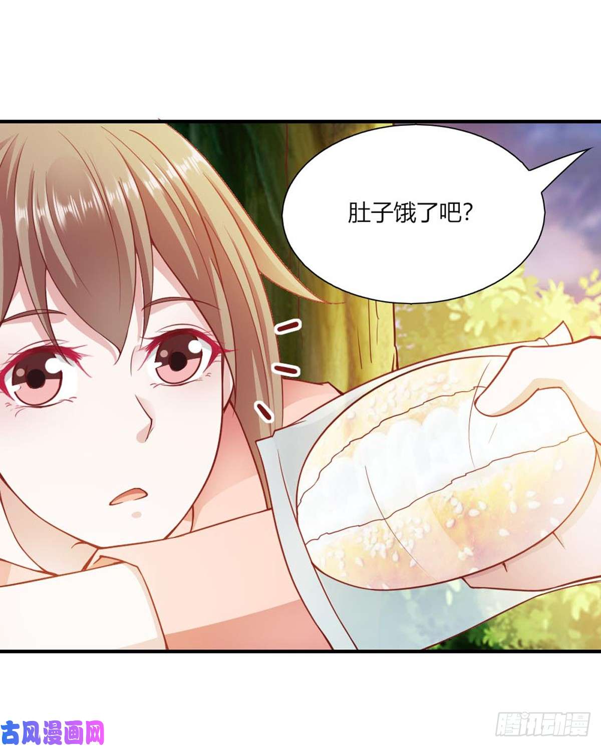 我的V信是外挂第九十一话 签订守护契约