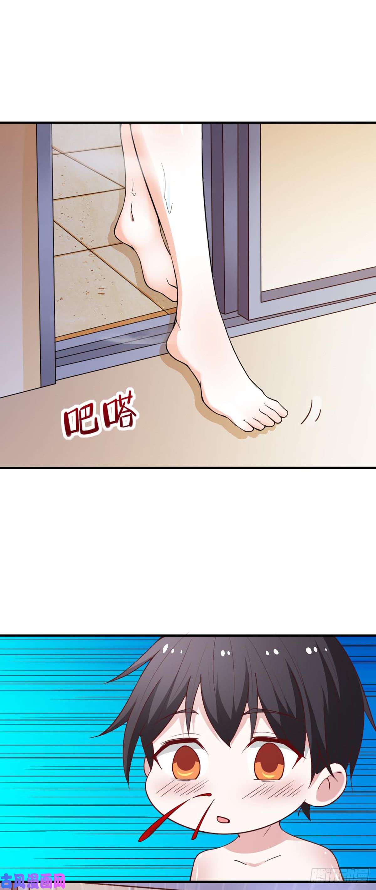 我的V信是外挂第九十八话 背后的大Boss