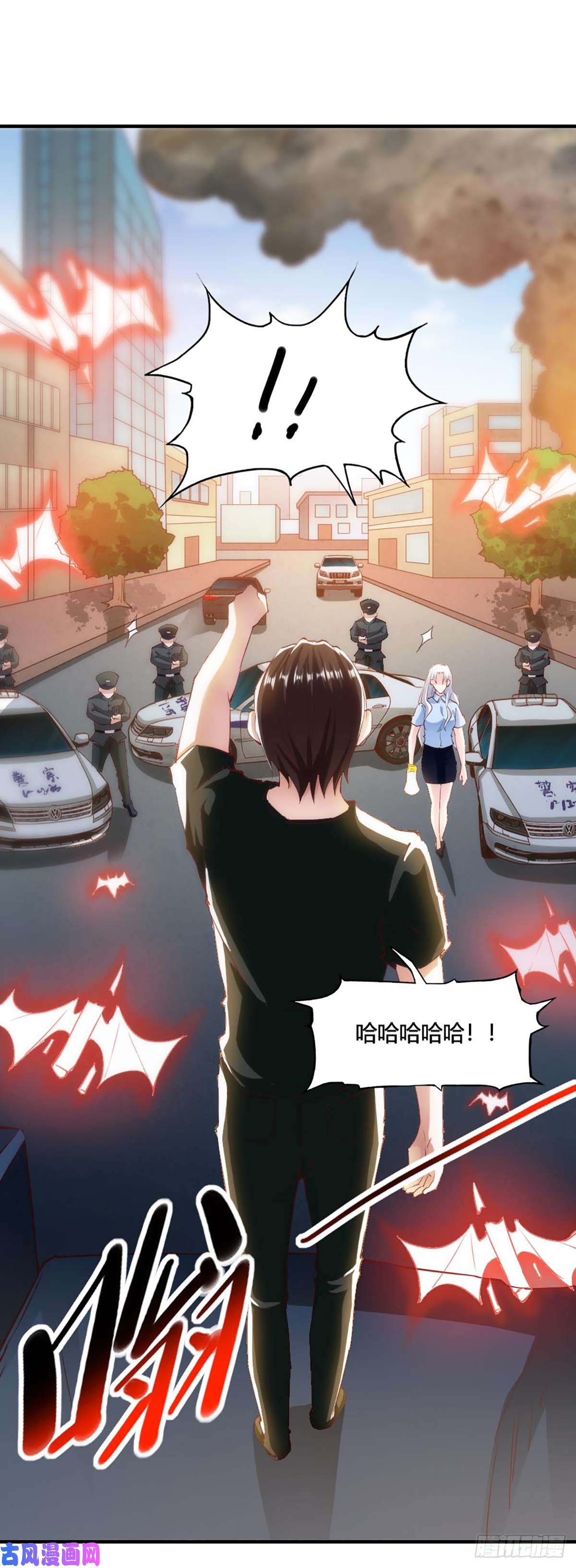 我的V信是外挂第100话 盗版手机系统