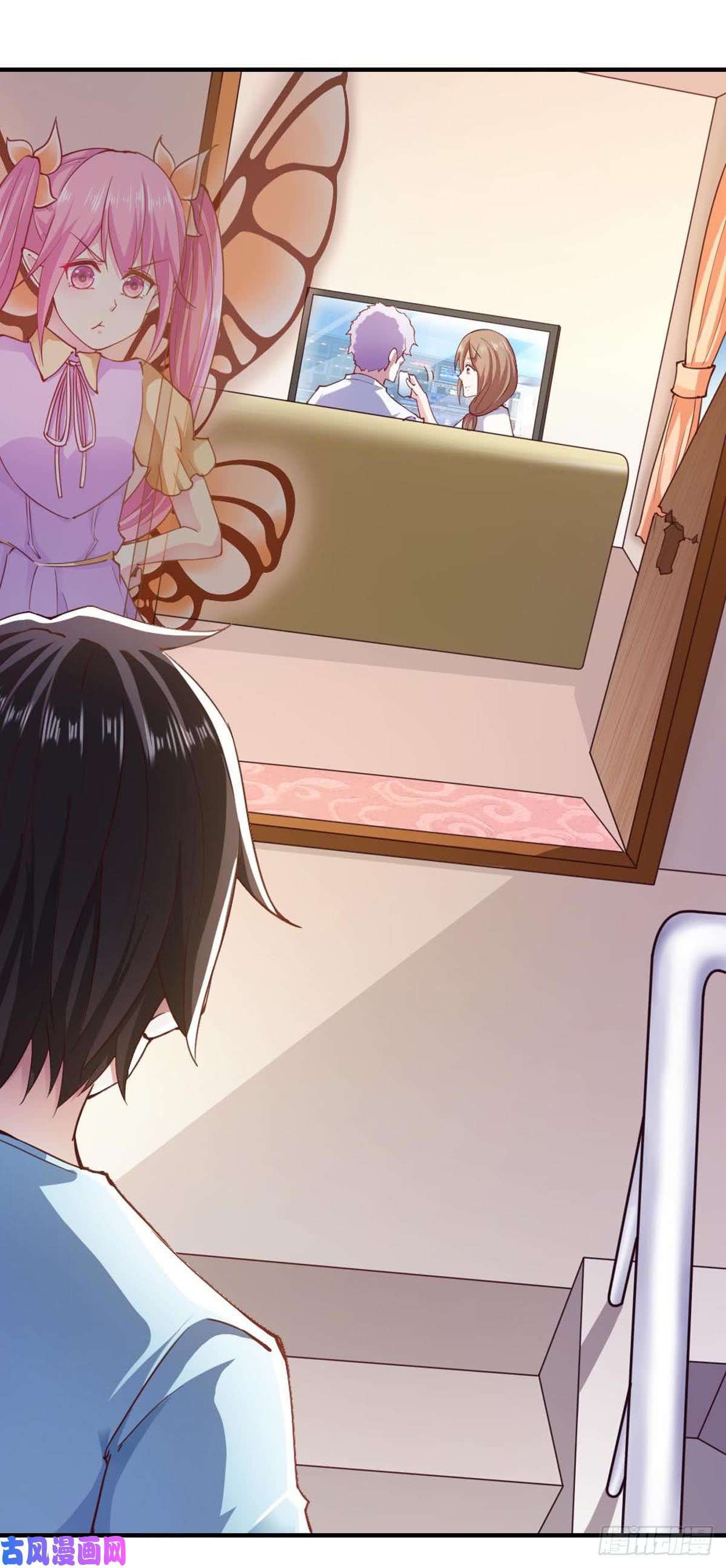 我的V信是外挂第105话 朋友圈危机