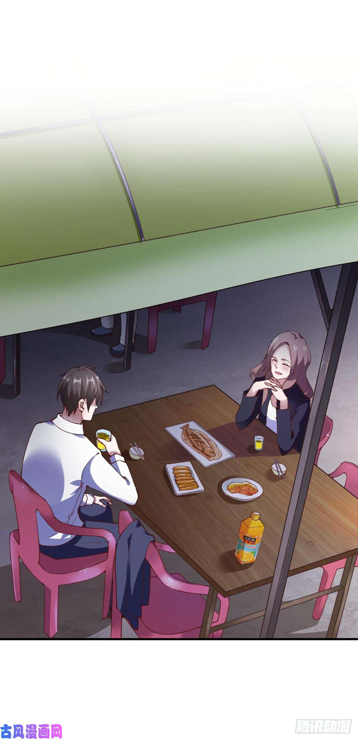 我的V信是外挂第108话 城市套路深