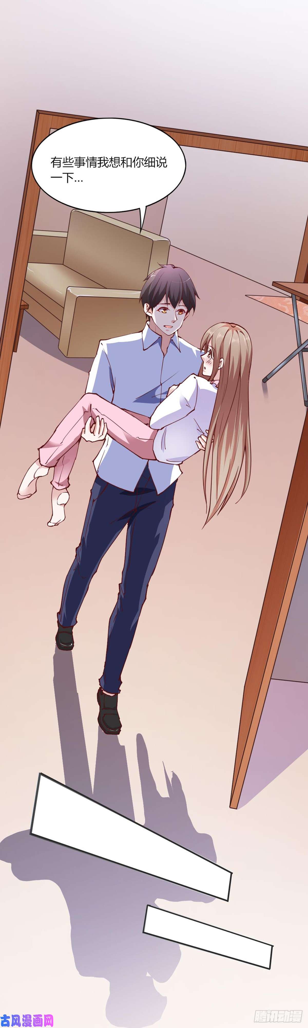 我的V信是外挂110话 记忆中的老爷爷