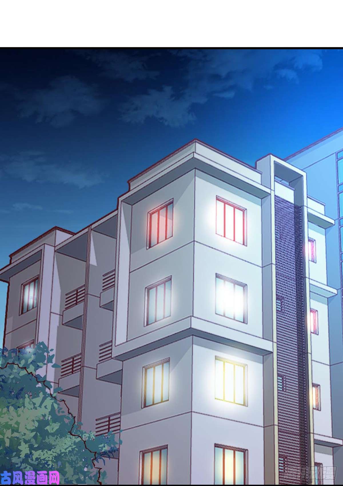 我的V信是外挂110话 记忆中的老爷爷