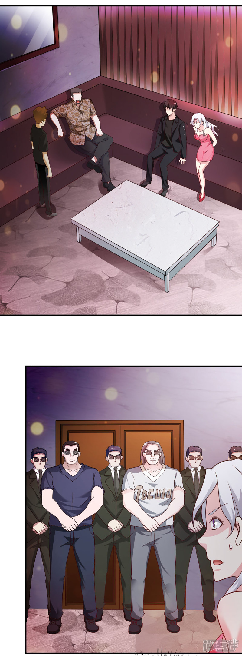 我的V信是外挂第64话