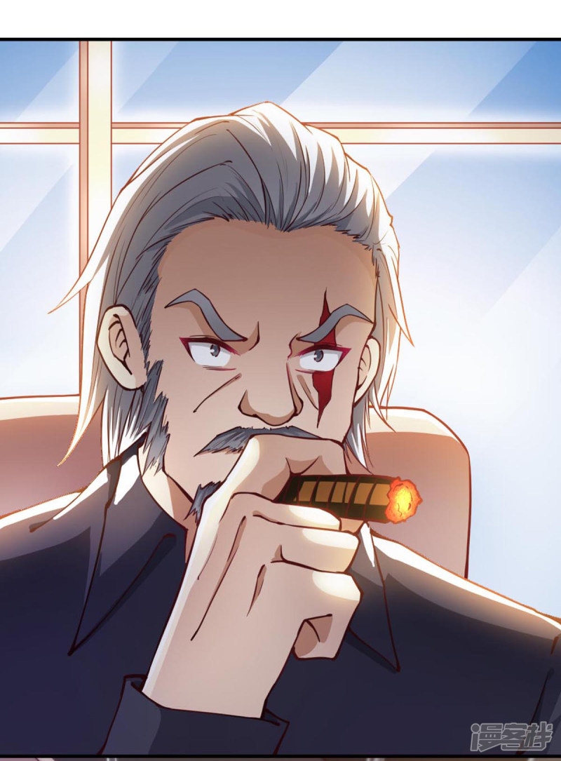 我的V信是外挂第104话