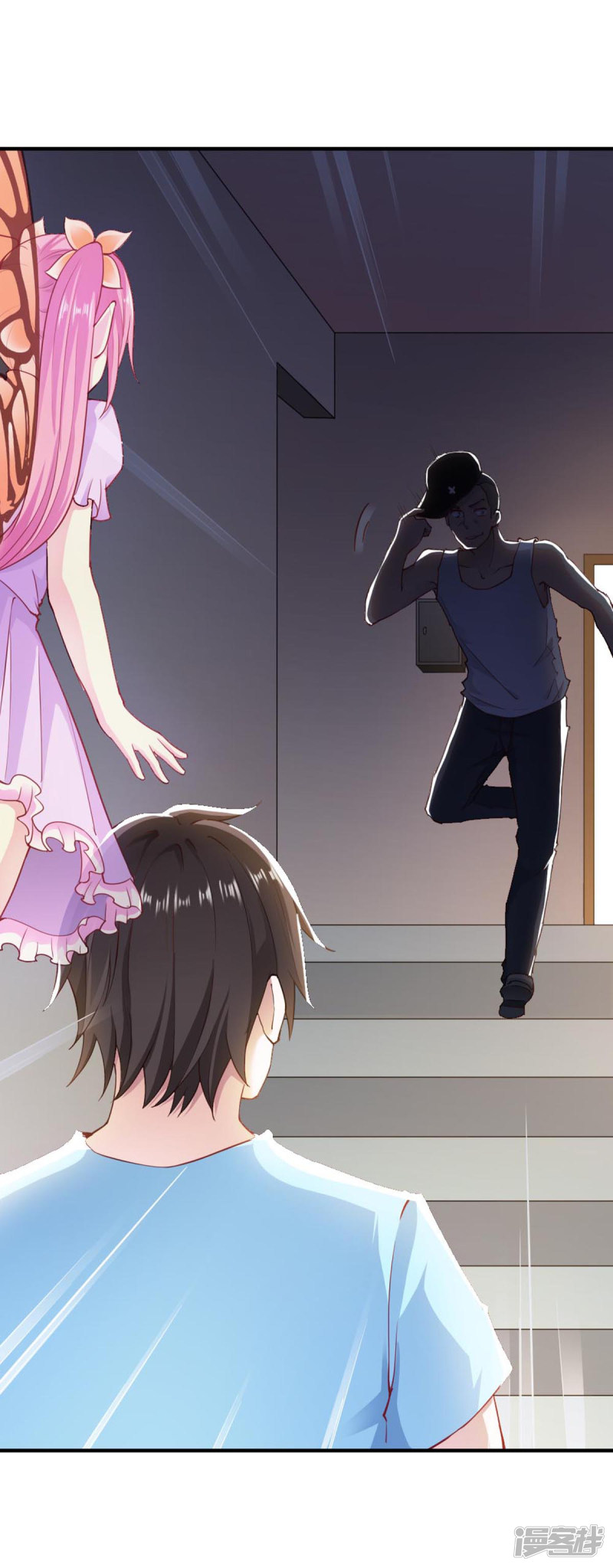 我的V信是外挂第105话