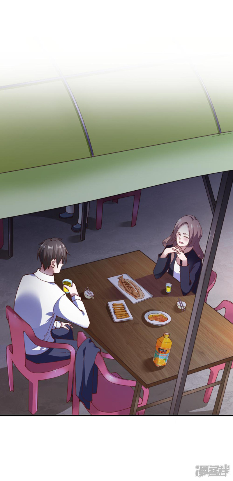 我的V信是外挂第108话