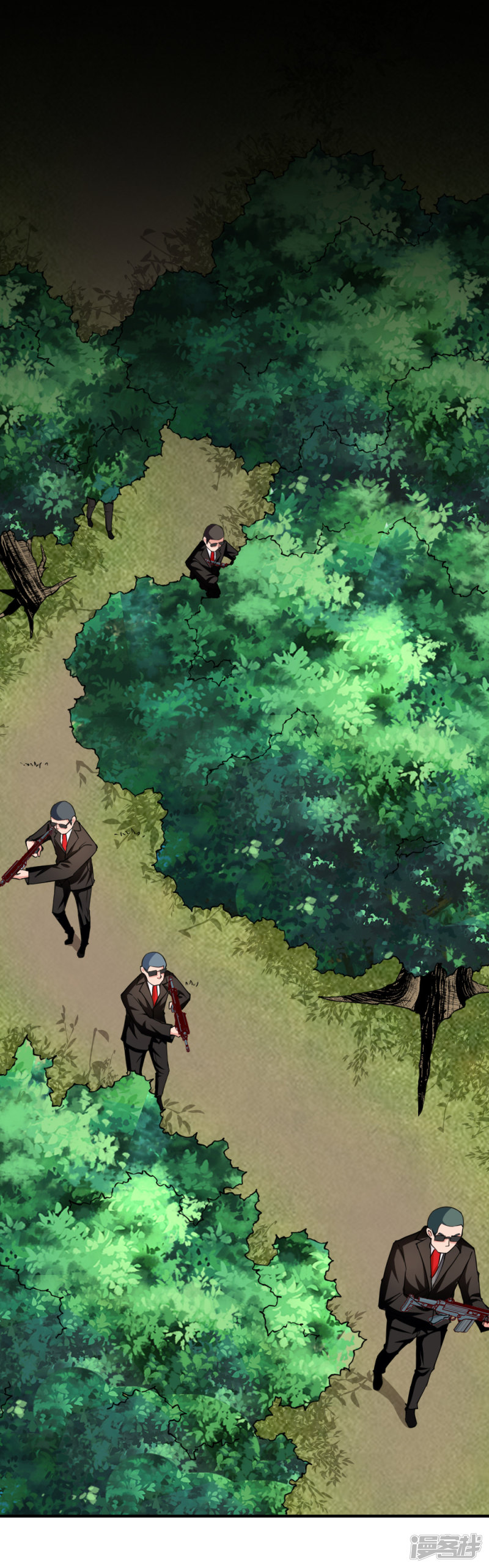 我的V信是外挂第124话