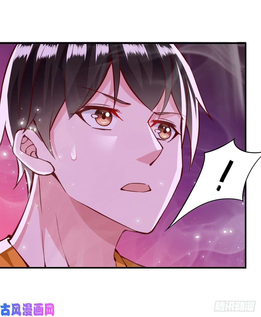 我的V信是外挂第128话 内心的矛盾