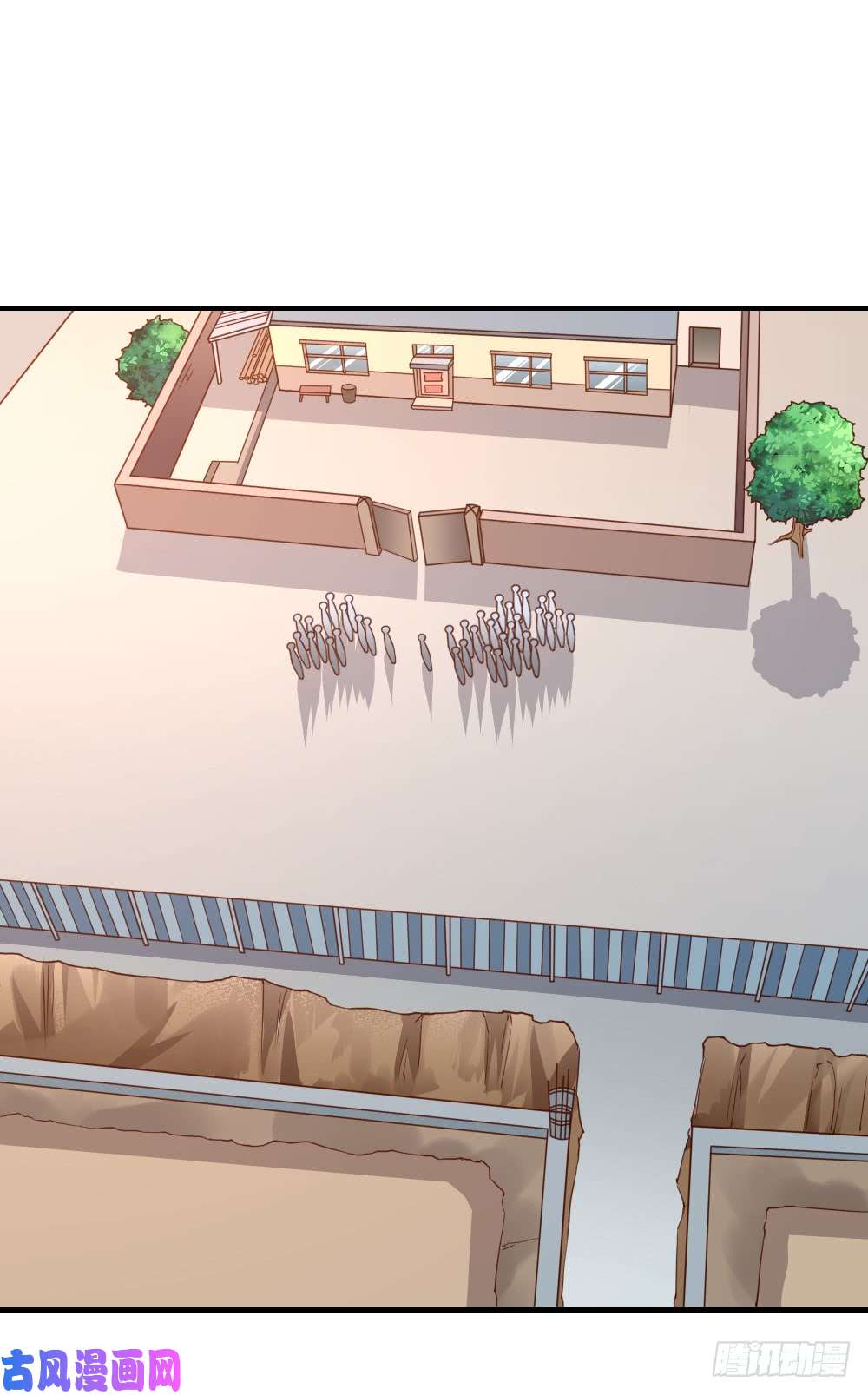 我的V信是外挂第139话 背后阴谋