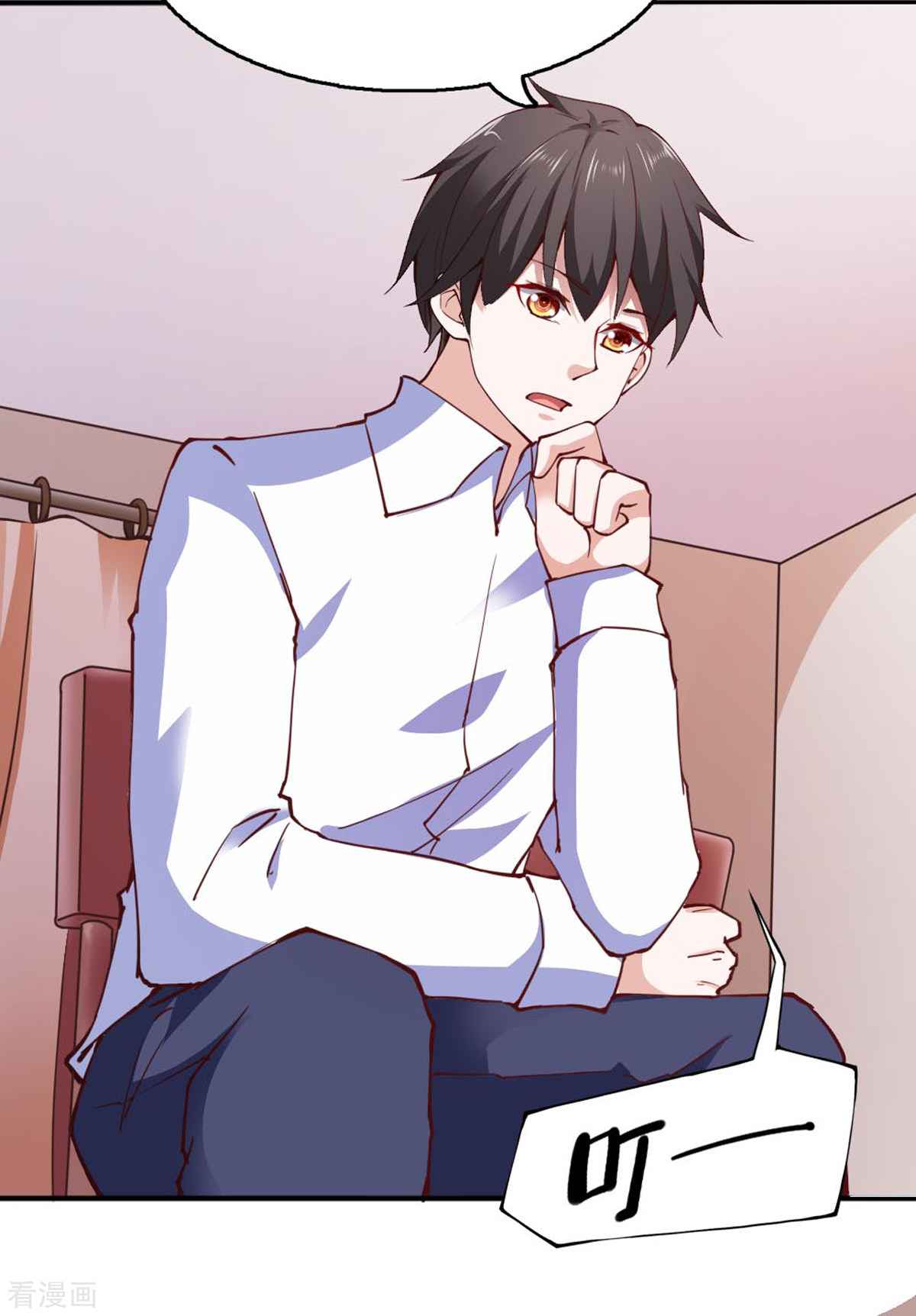 我的V信是外挂110话