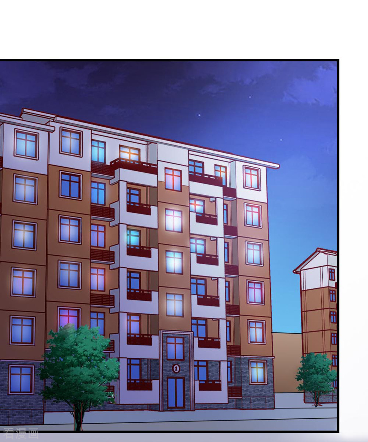 我的V信是外挂112话