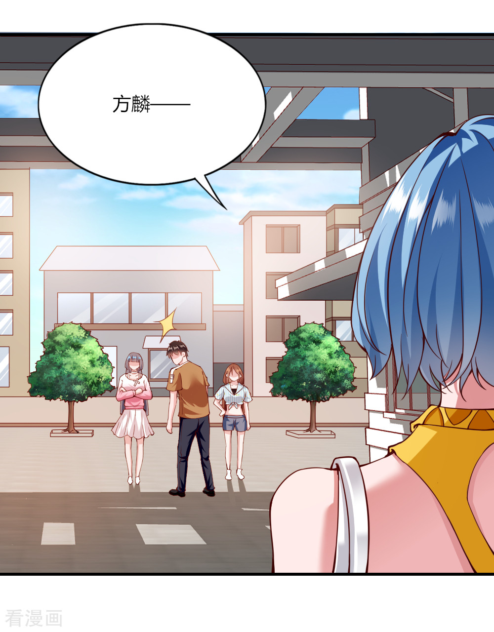 我的V信是外挂120话