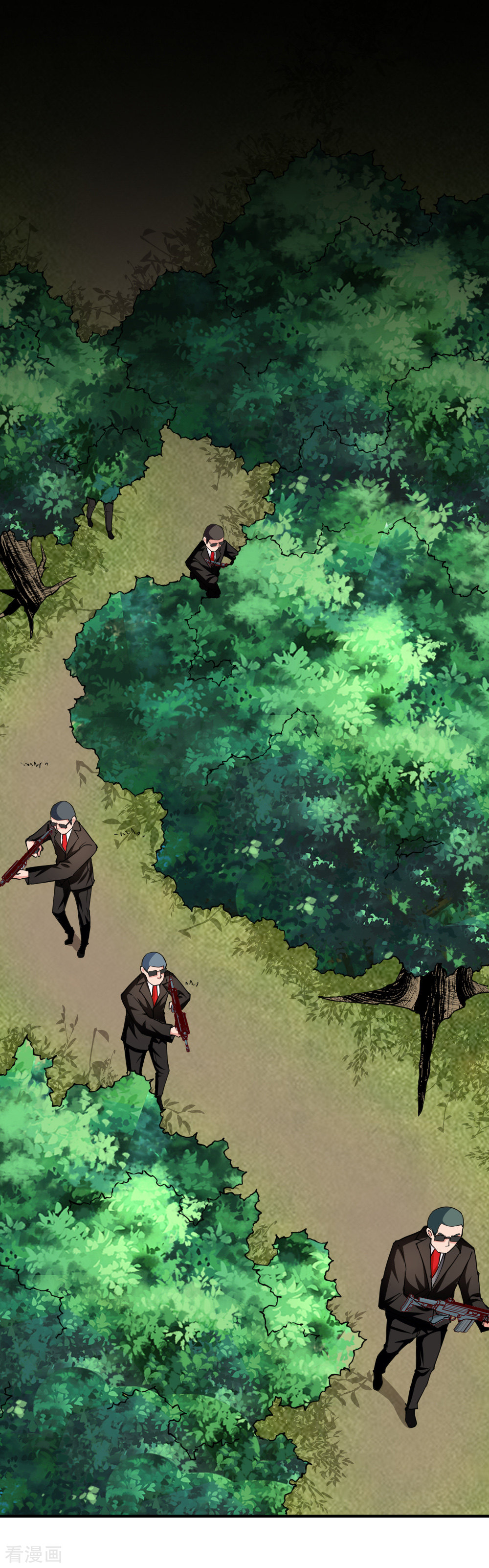 我的V信是外挂124话