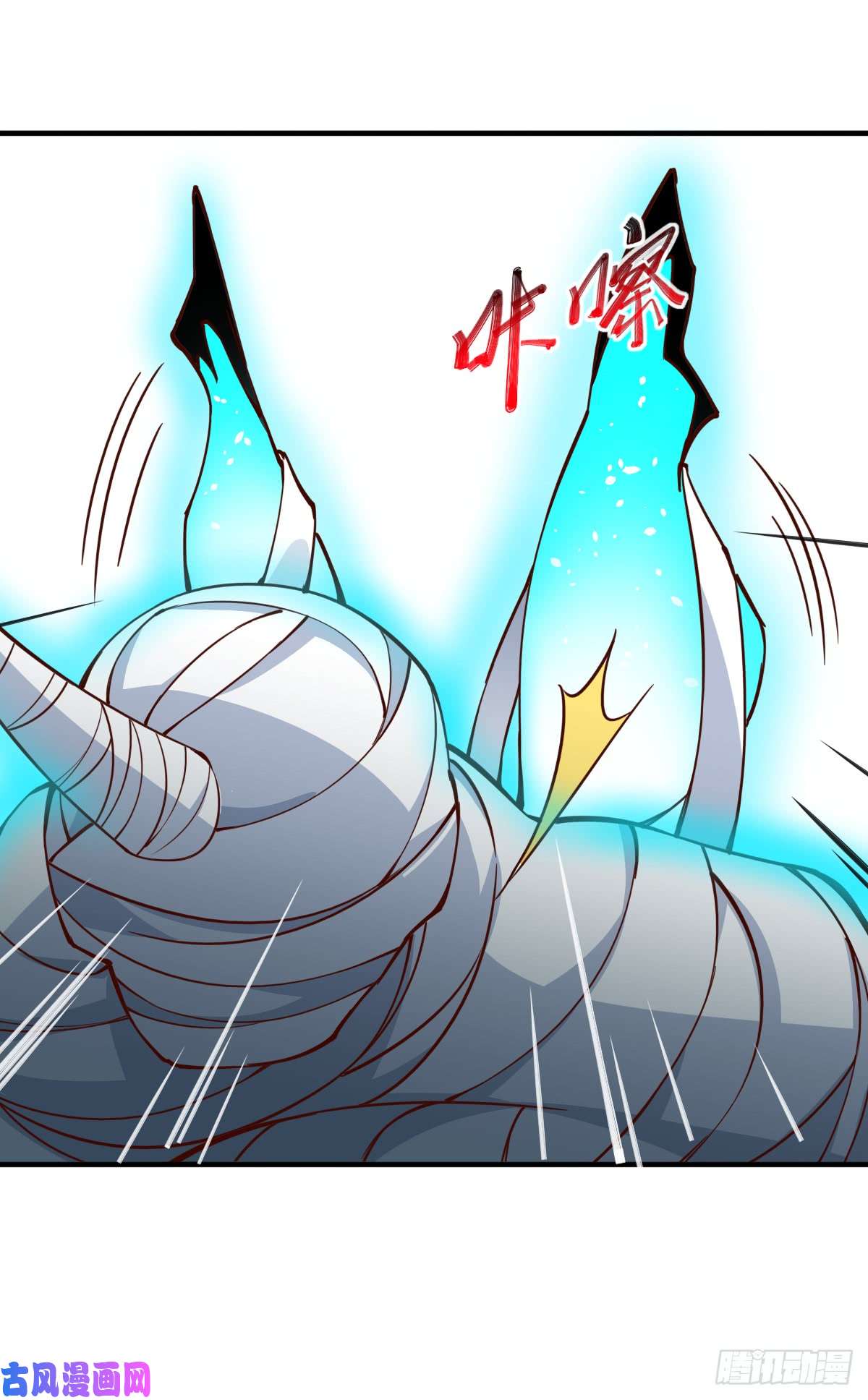 我的V信是外挂第164话 绵绵恢复正常