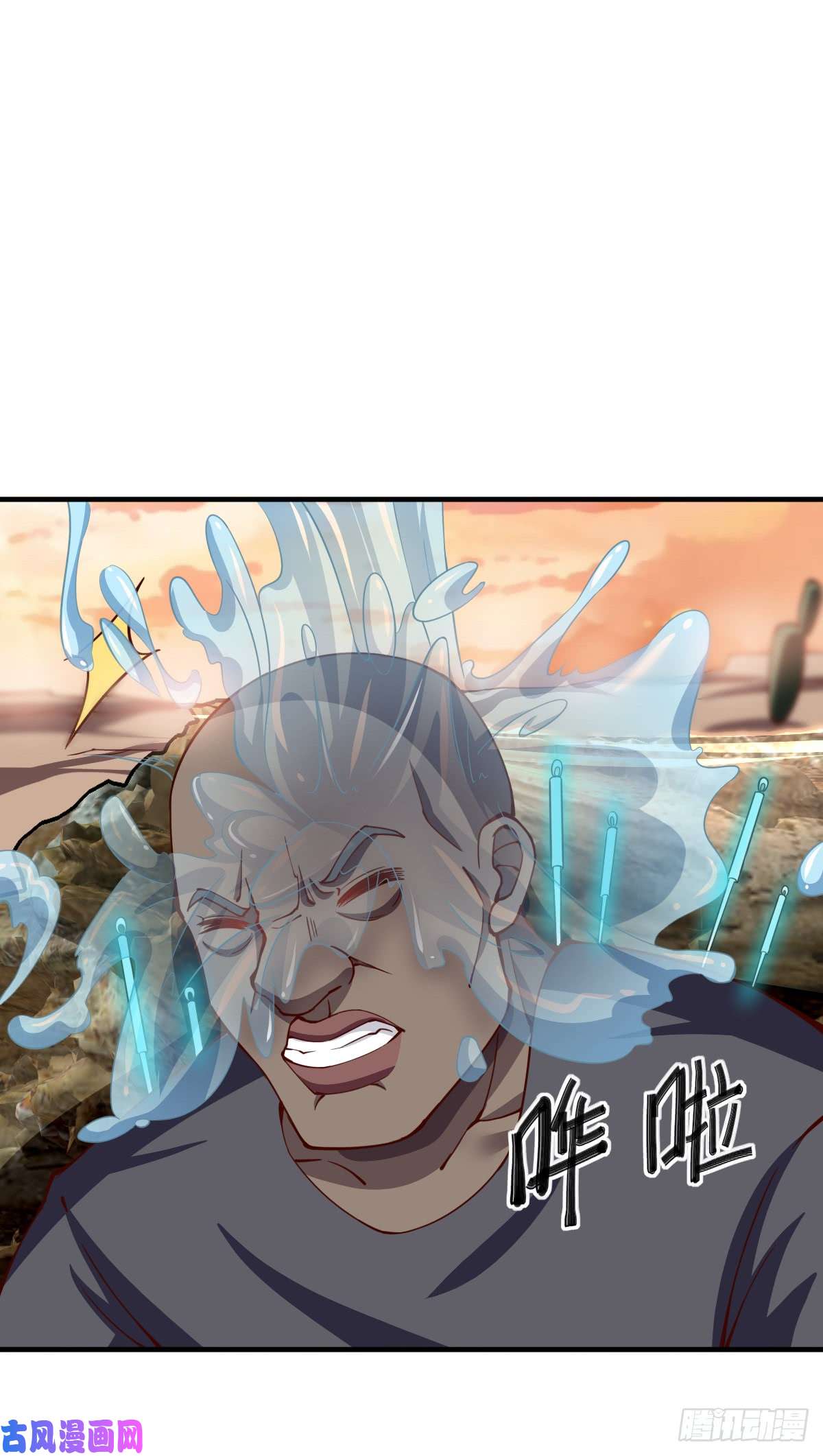 我的V信是外挂第164话 绵绵恢复正常