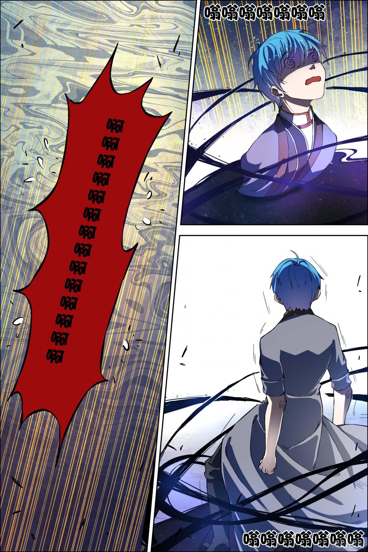 傲世九重天第51话 大丧（1）