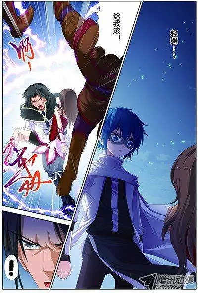 傲世九重天第18话 莫氏家族