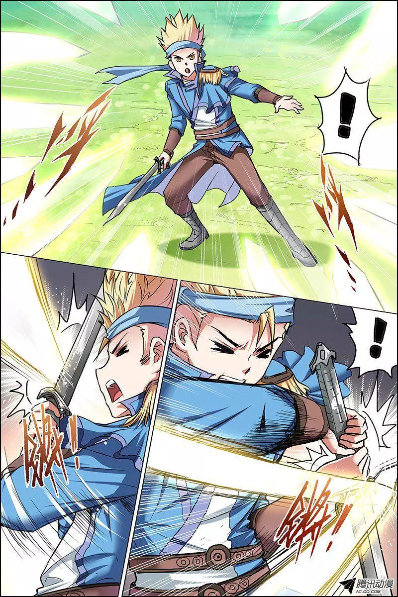 傲世九重天第25话 独行邀客