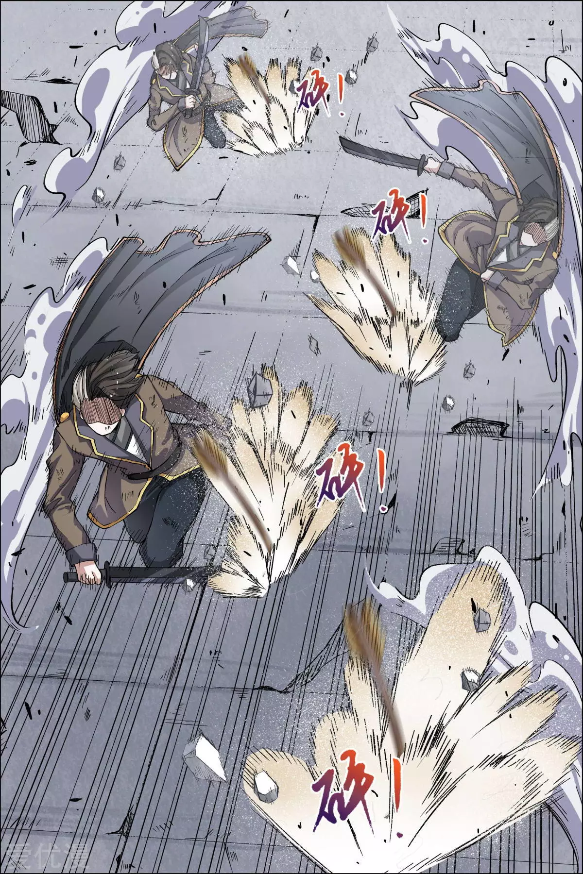 傲世九重天第46话 王座之战2