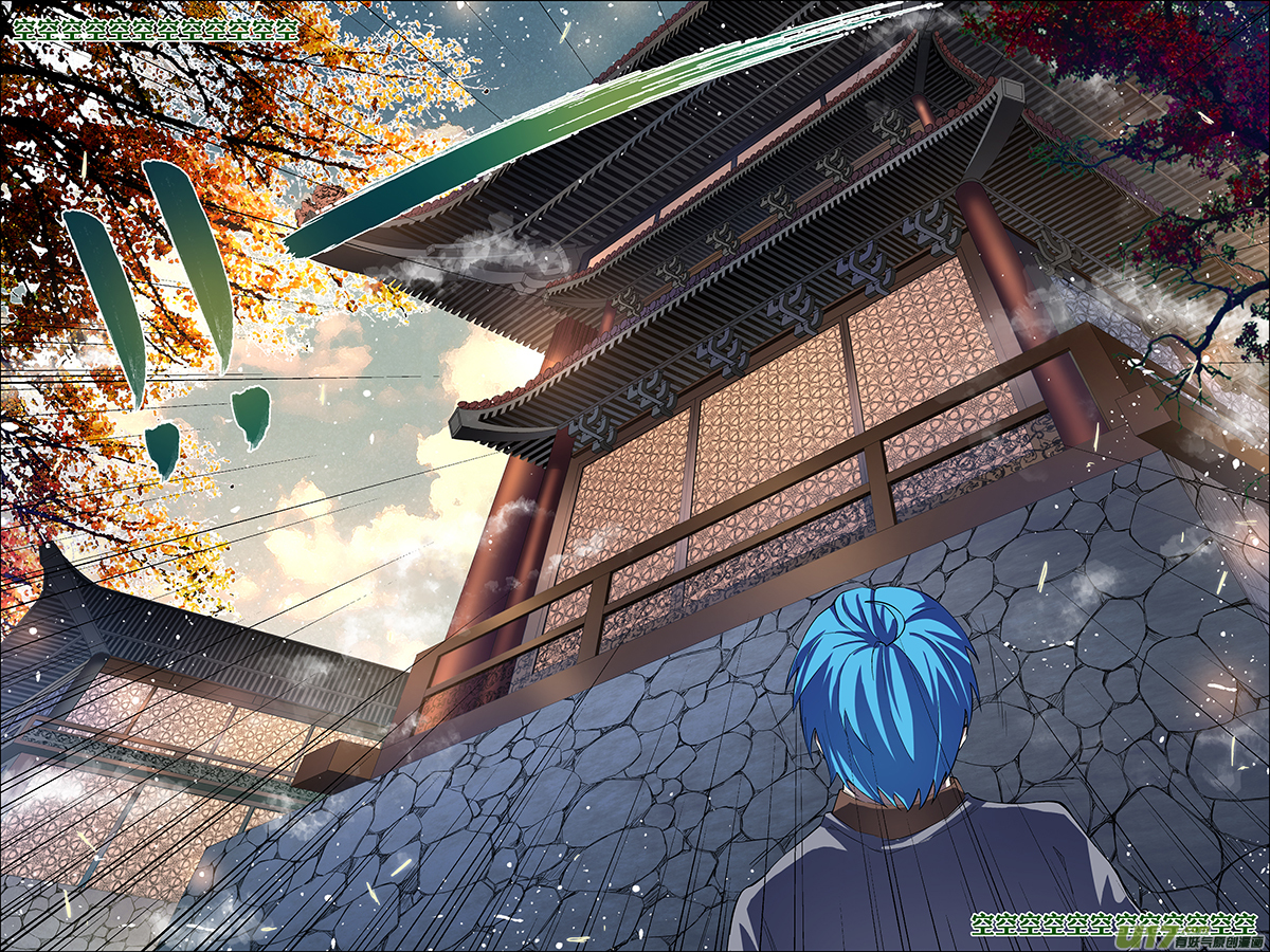 傲世九重天第51话（1）