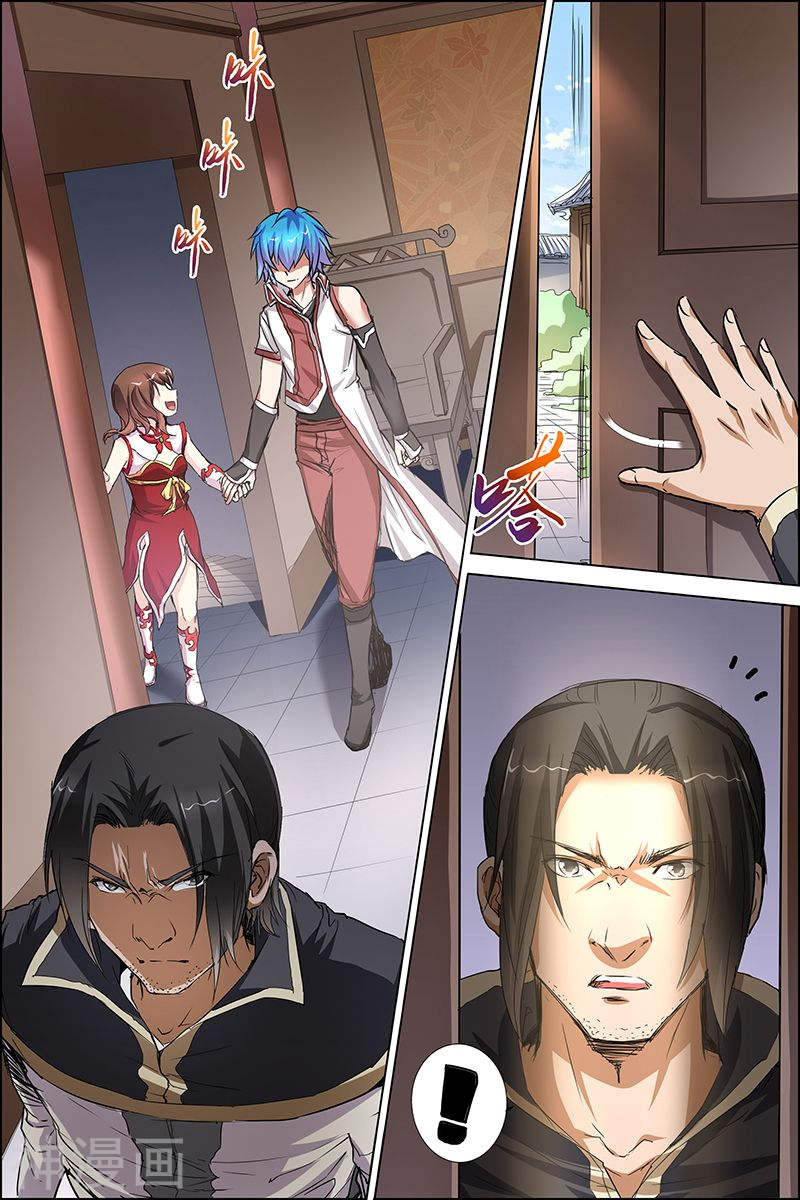 傲世九重天第33话 突破极限就是这么容易(32P)