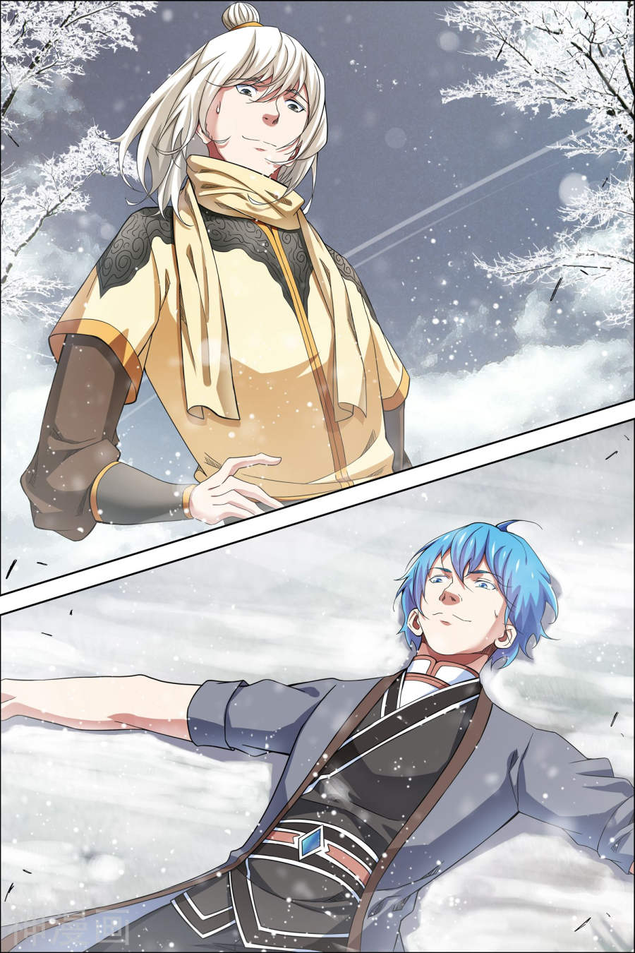 傲世九重天第56话4 对峙(8P)