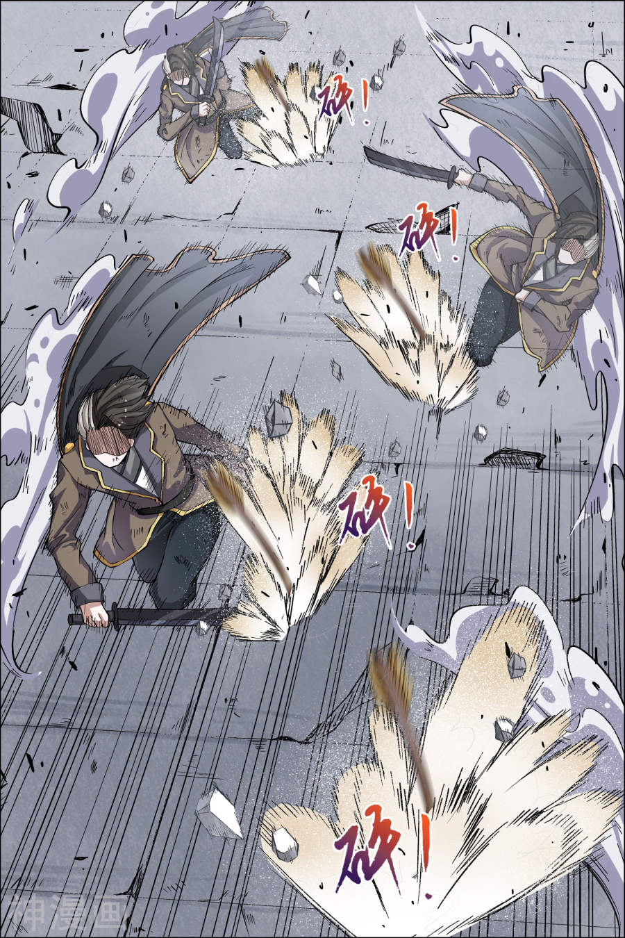 傲世九重天第46话 王座之战2(8P)