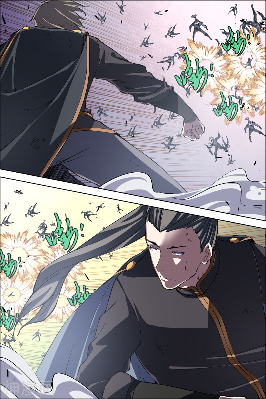 傲世九重天第47话 陨落1(8P)