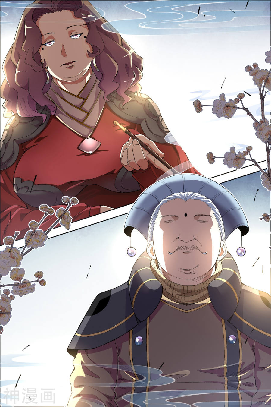 傲世九重天第59话1 家族会议(8P)