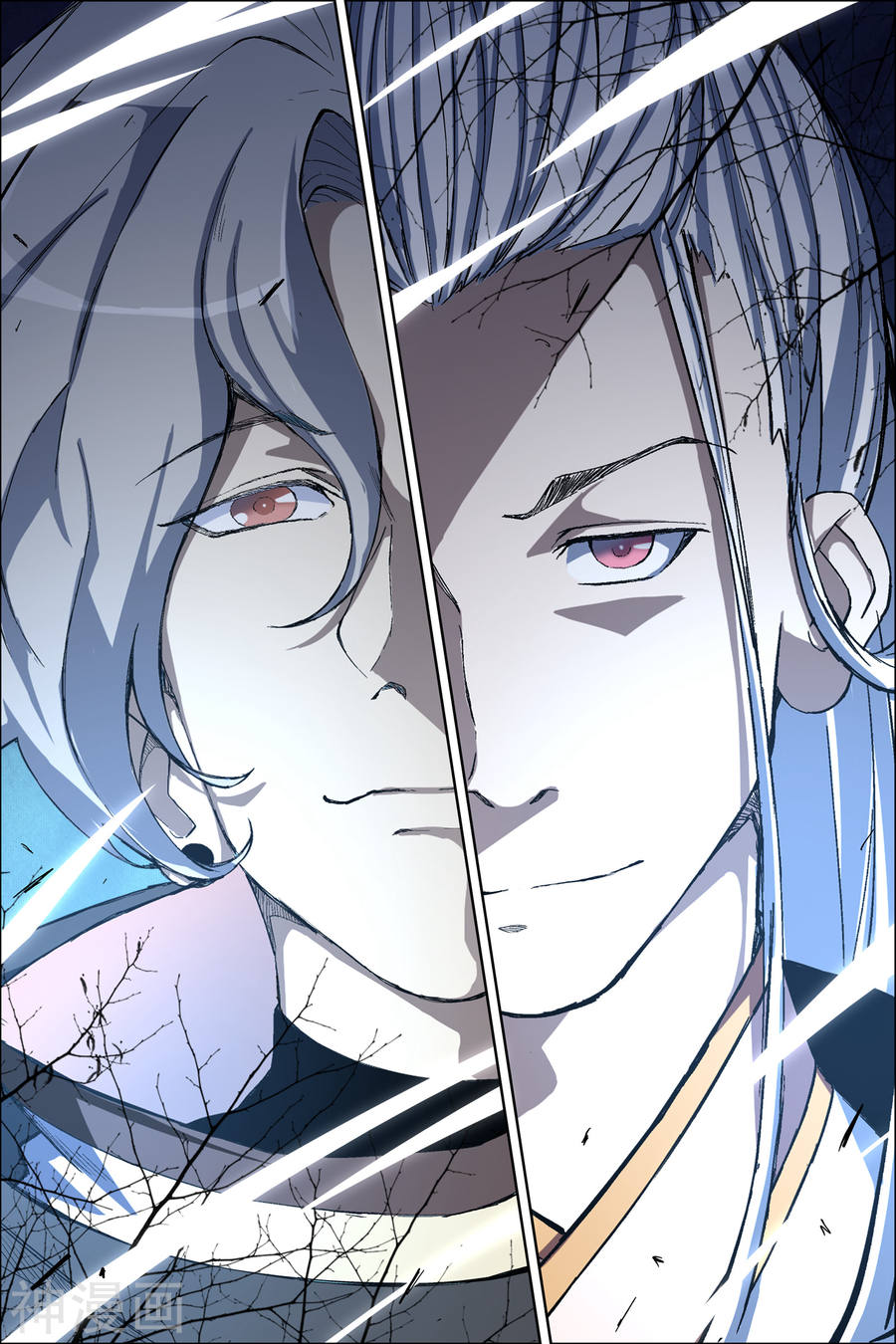 傲世九重天第58话1 明争暗斗(8P)