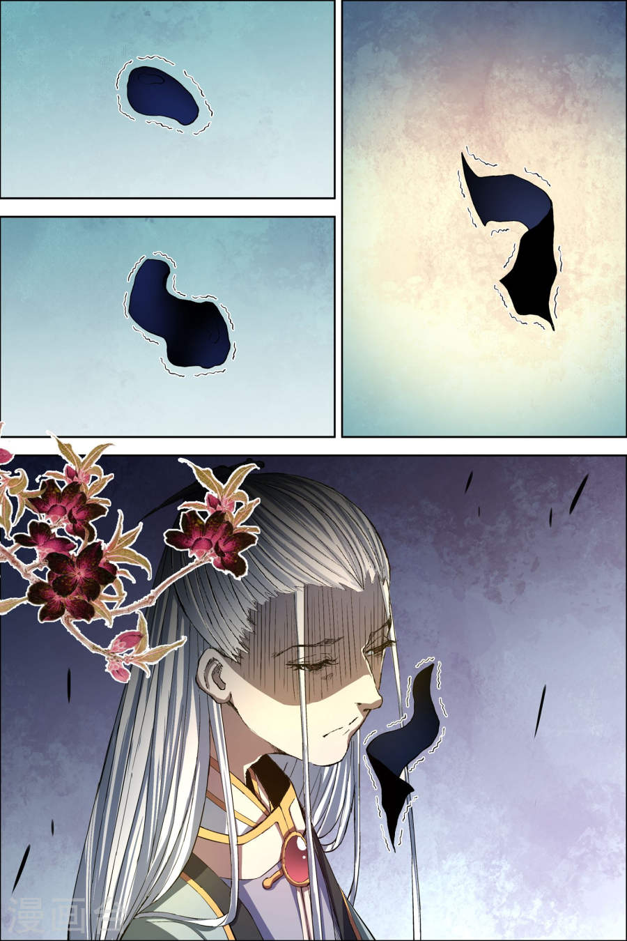 傲世九重天第63话3 无疾而终(8P)