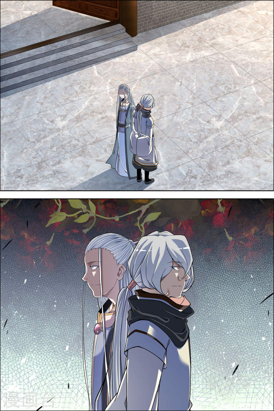 傲世九重天第64话3 新衣与远行(8P)