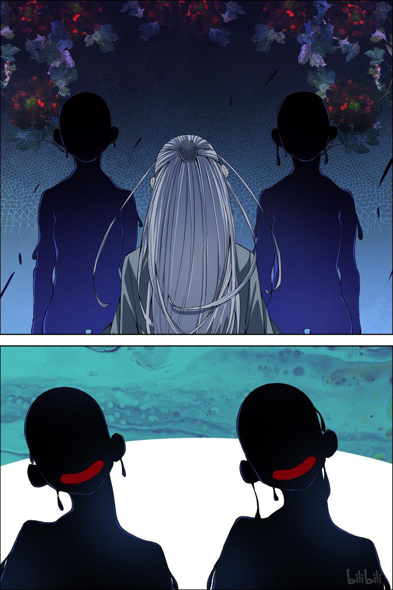 傲世九重天63 无疾而终（3）