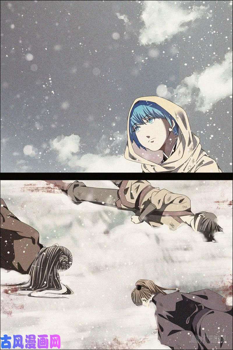 傲世九重天第66话 轮话之音（3）