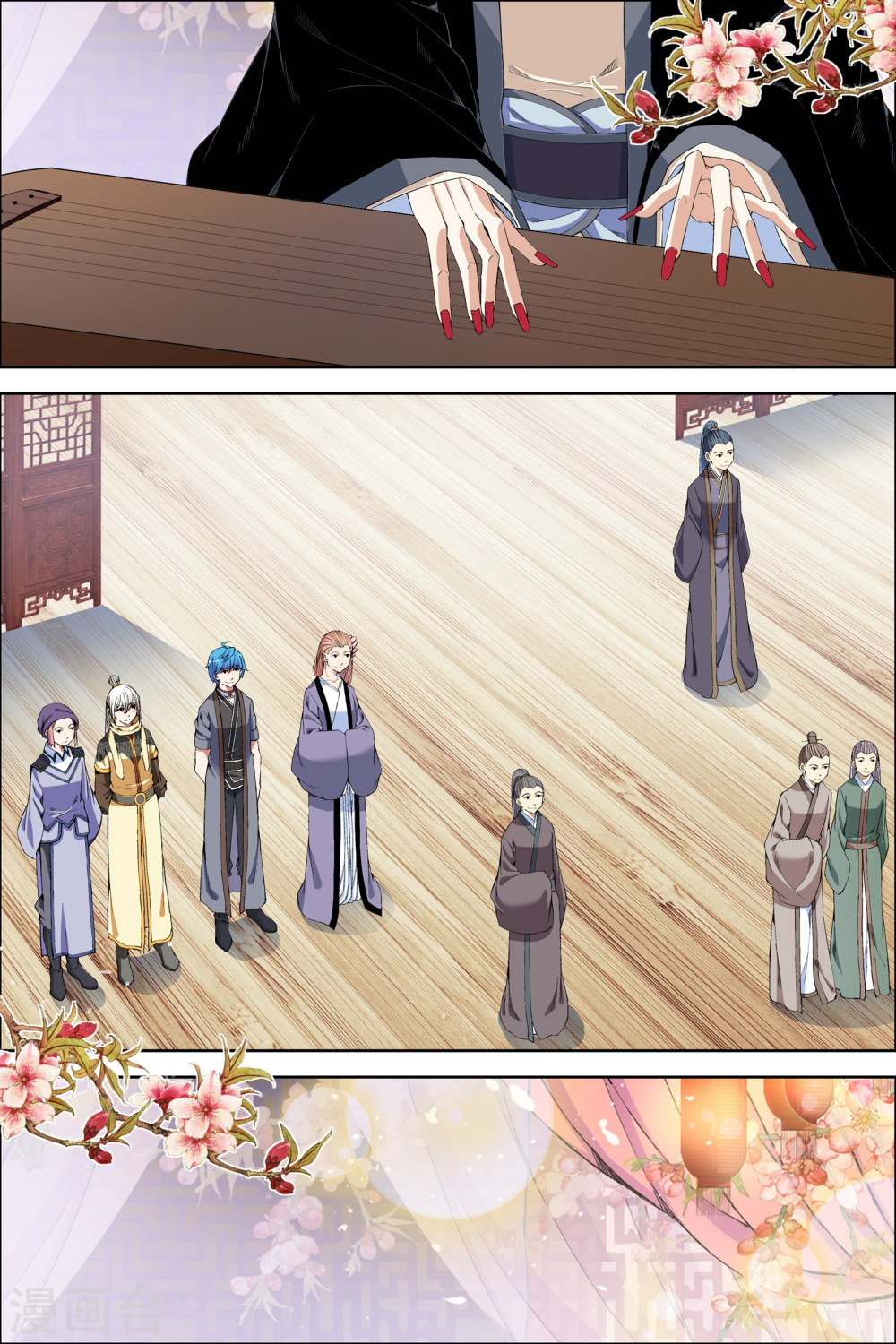 傲世九重天第66话3 轮话之音