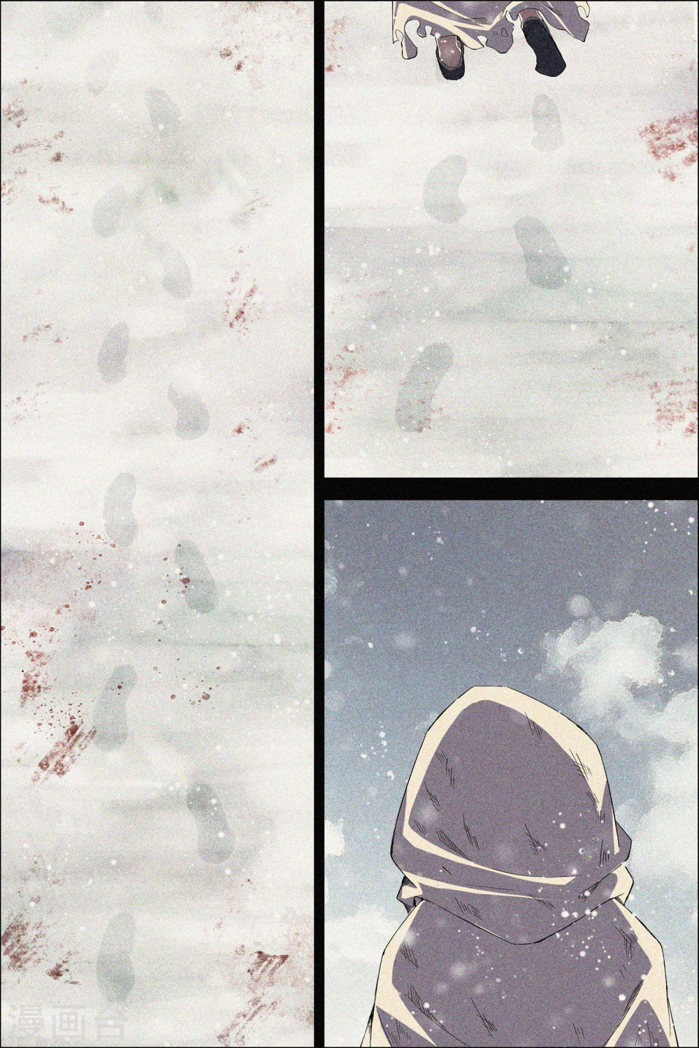 傲世九重天第66话3 轮话之音