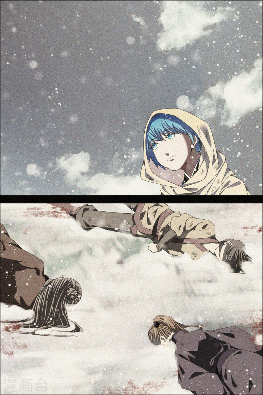 傲世九重天第66话3 轮话之音