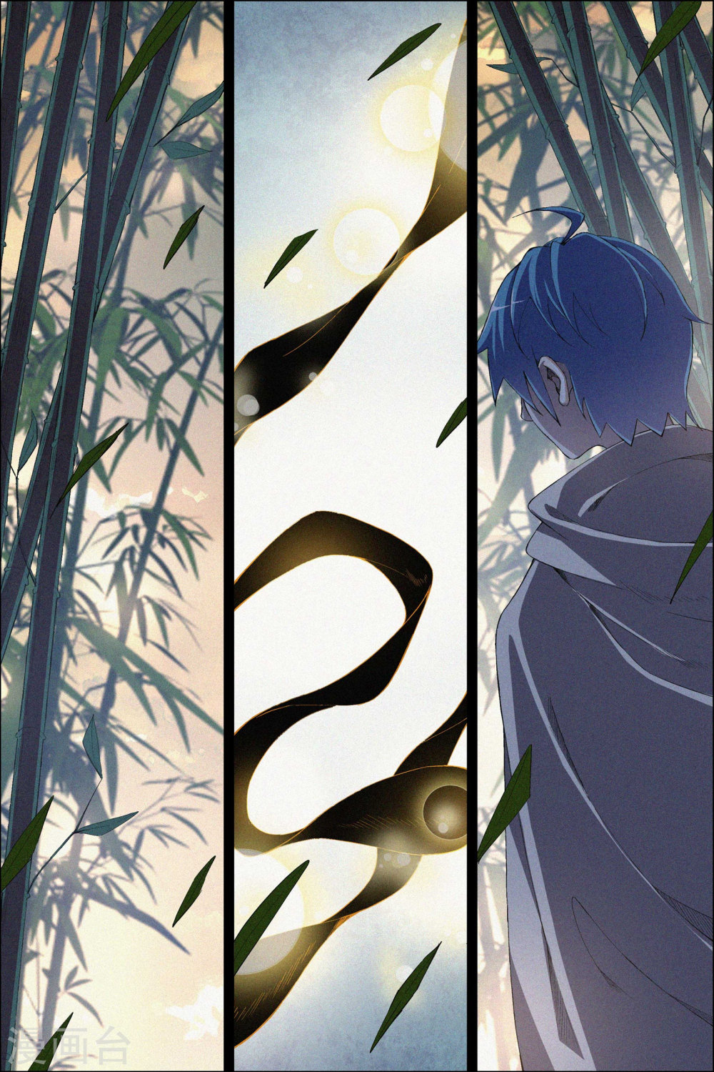 傲世九重天第67话1 三问