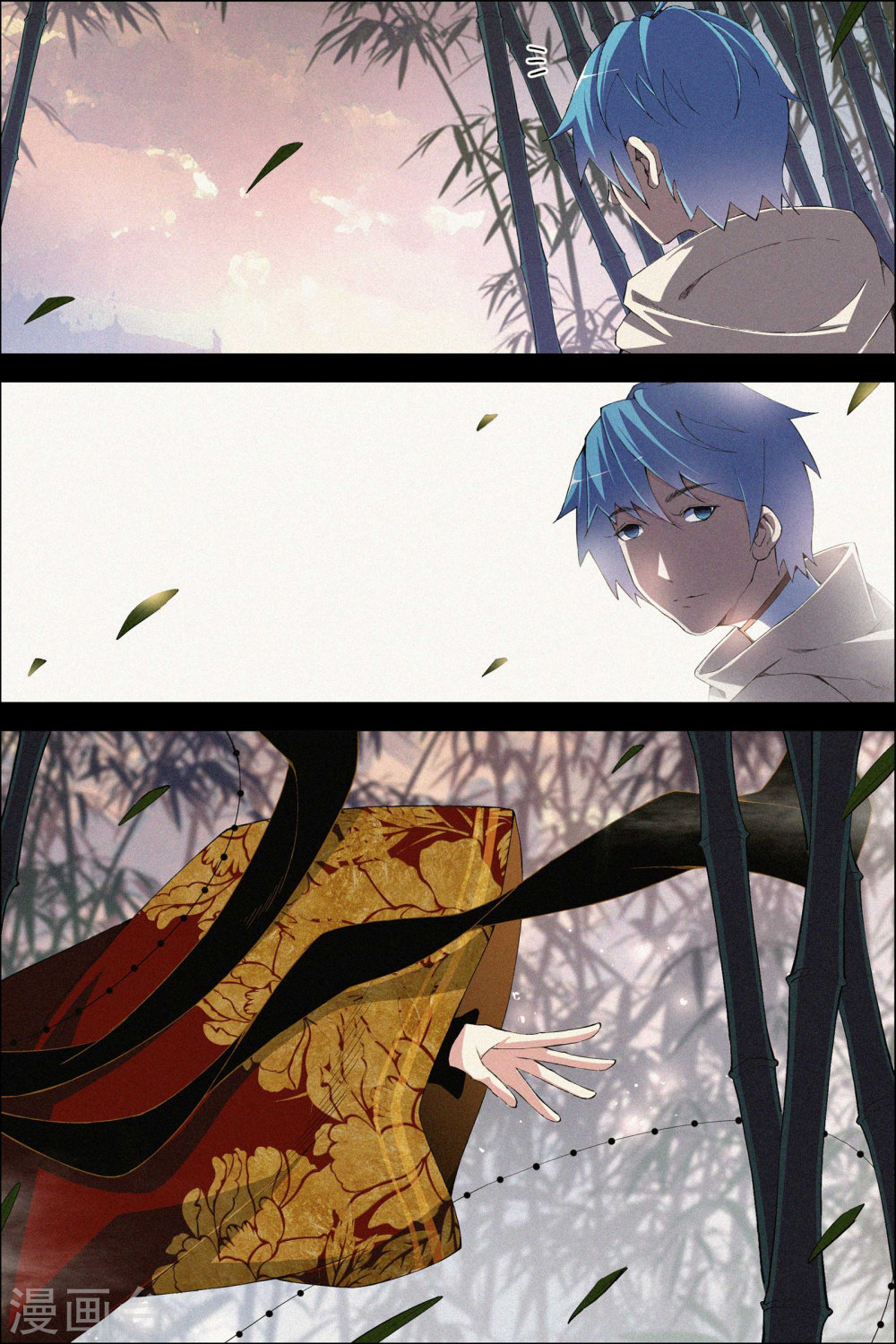 傲世九重天第67话1 三问