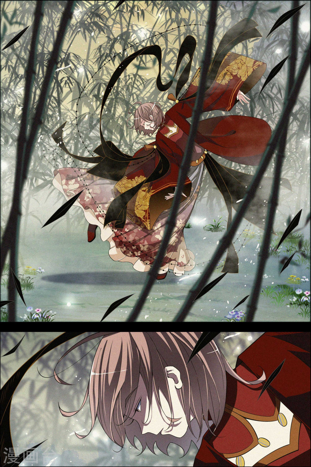 傲世九重天第67话1 三问