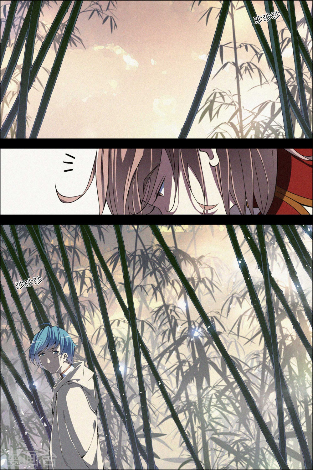 傲世九重天第67话1 三问