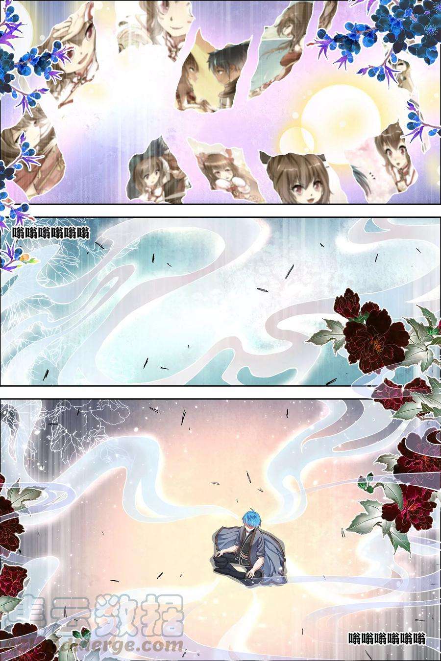 傲世九重天54话4 神秘人