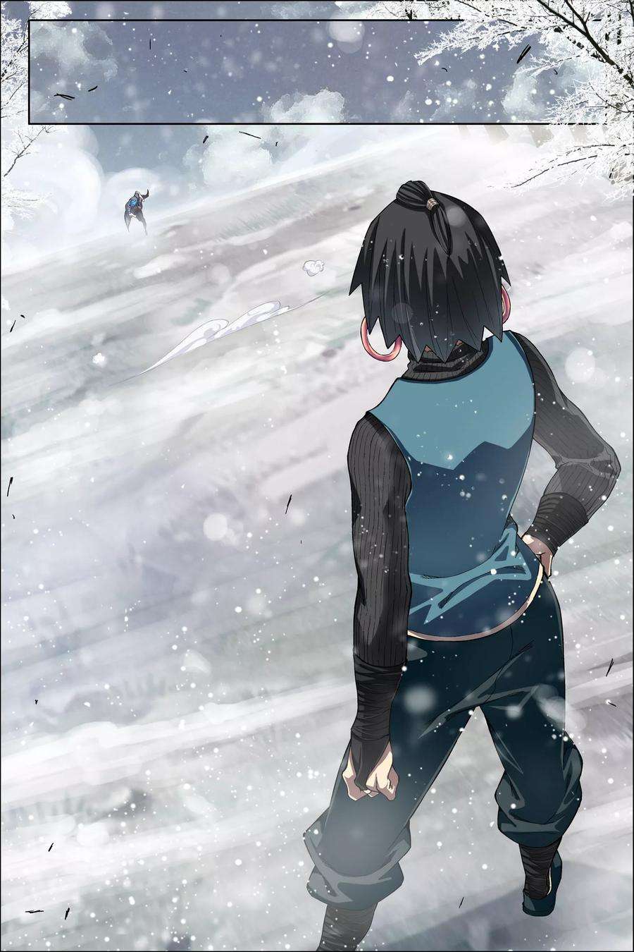 傲世九重天55话3 兄弟终成型